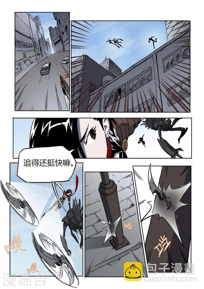 第20话 救人-第127话