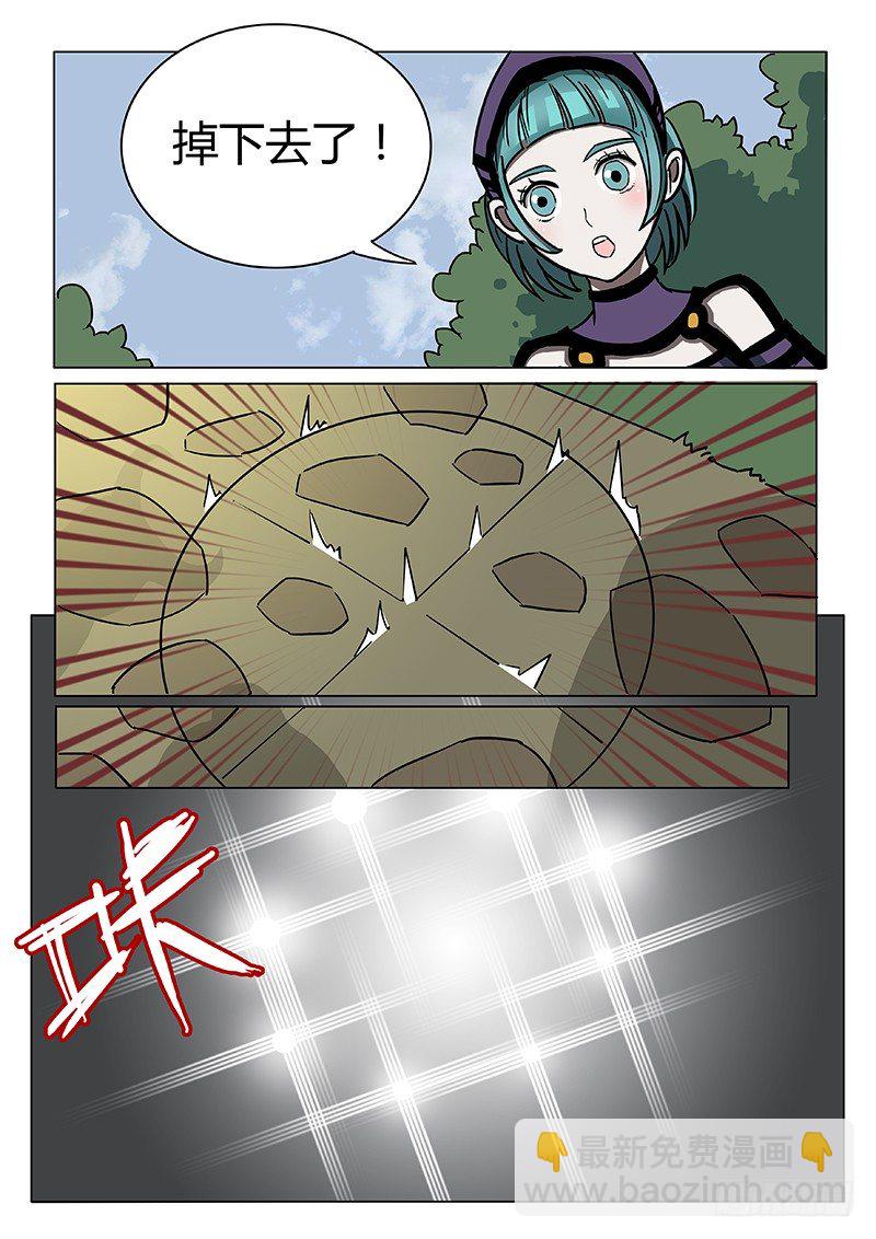 熟悉的笼子-第27话