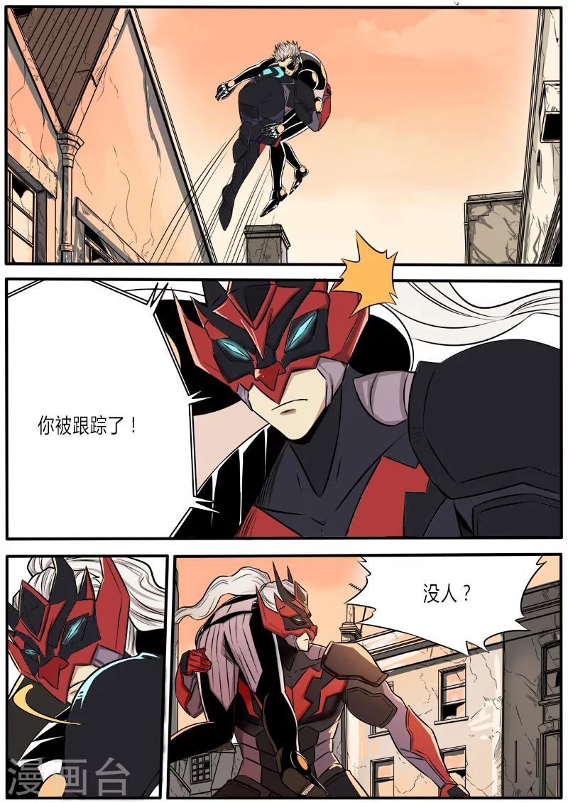 第56话 逃之夭夭-第163话