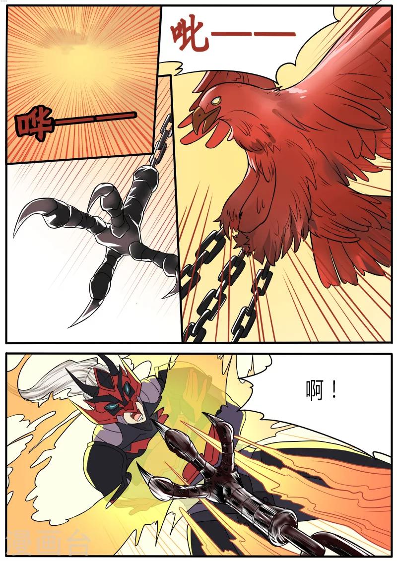 第56话 逃之夭夭-第163话