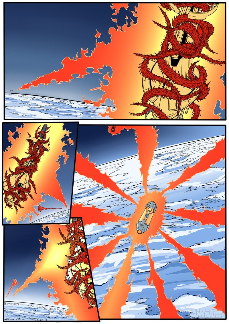血红复眼-第61话