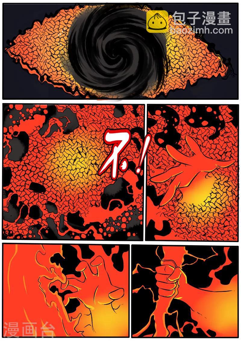 第64话 血红烟消云散-第171话