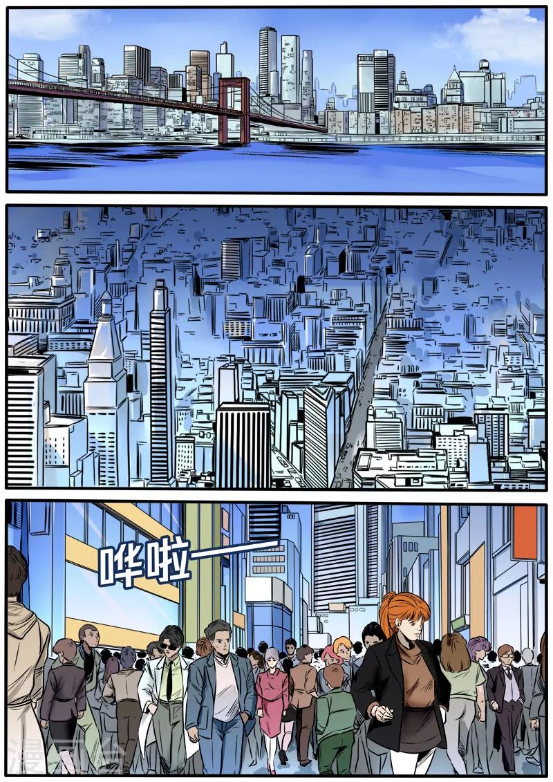 第72话 笼中人-第179话