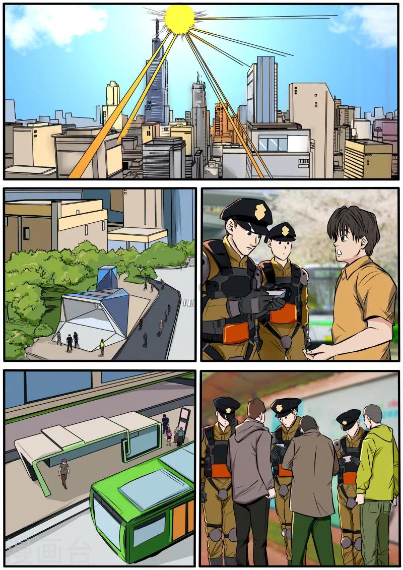 第72话 笼中人-第179话