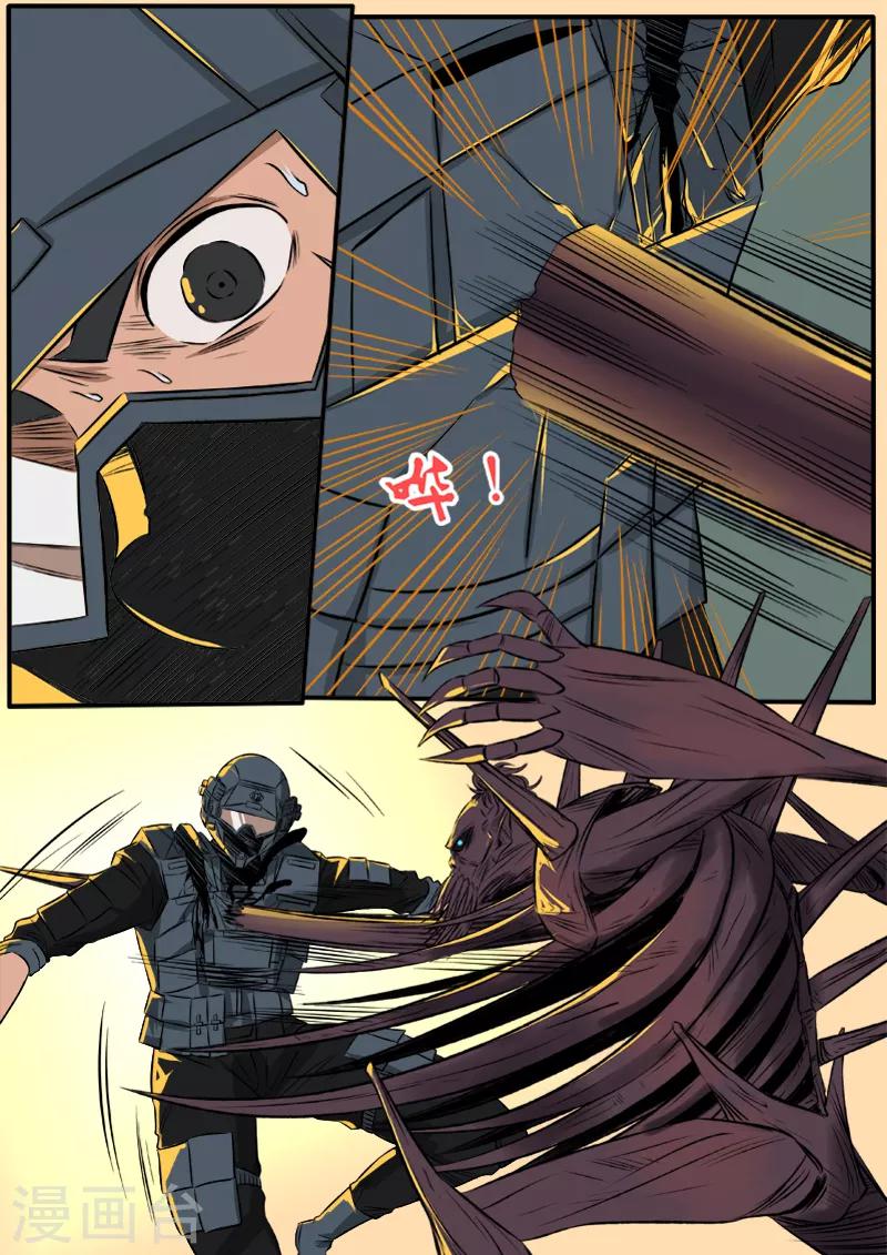 第78话 张狂归来-第185话