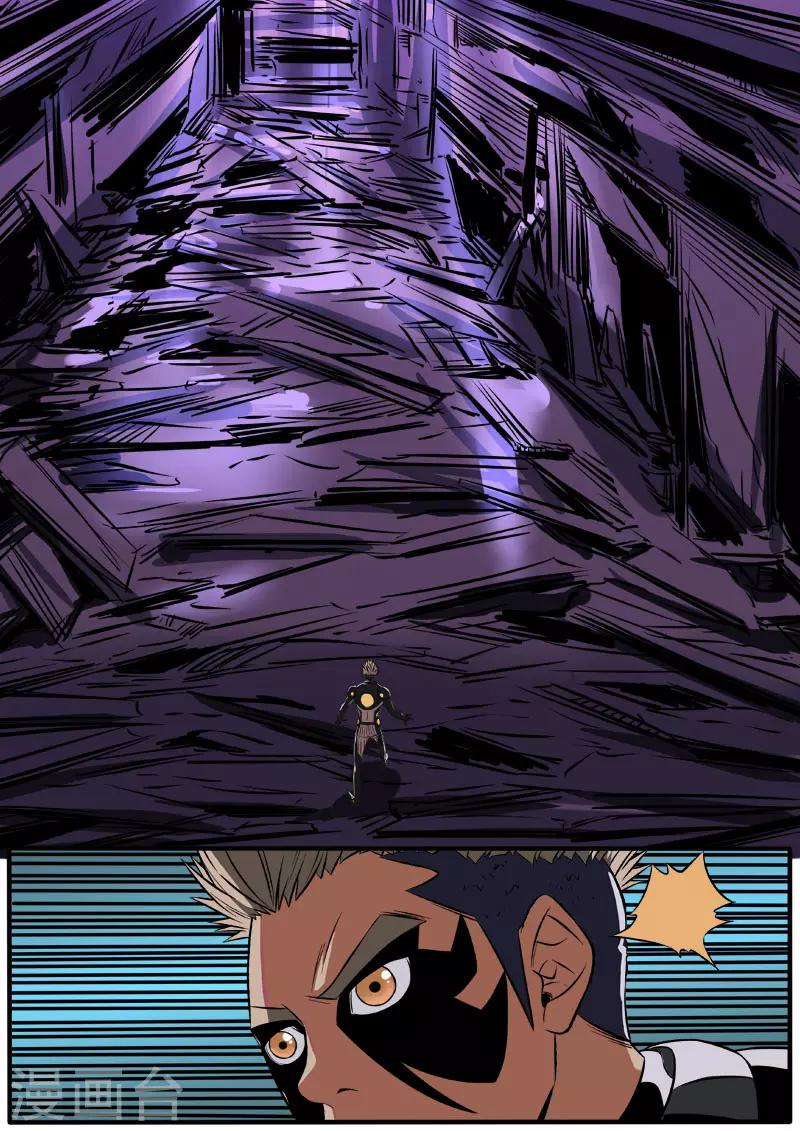 第86话 救小雨-第193话