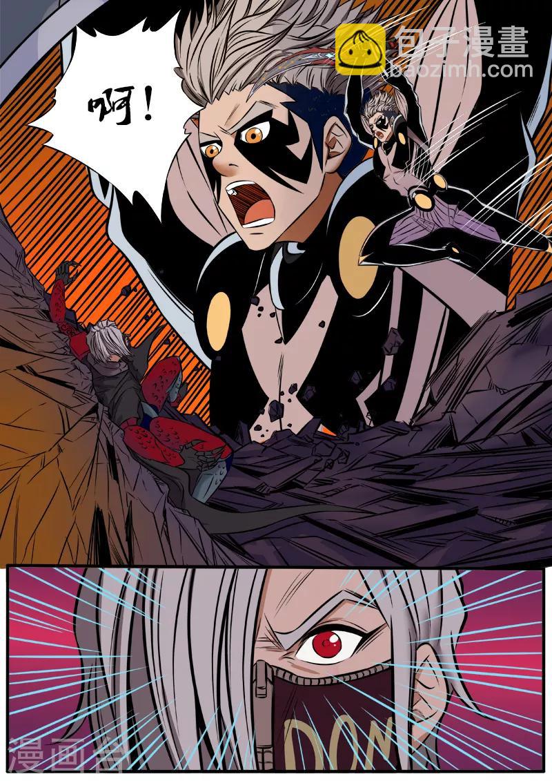 第88话 燃烧的童年-第195话