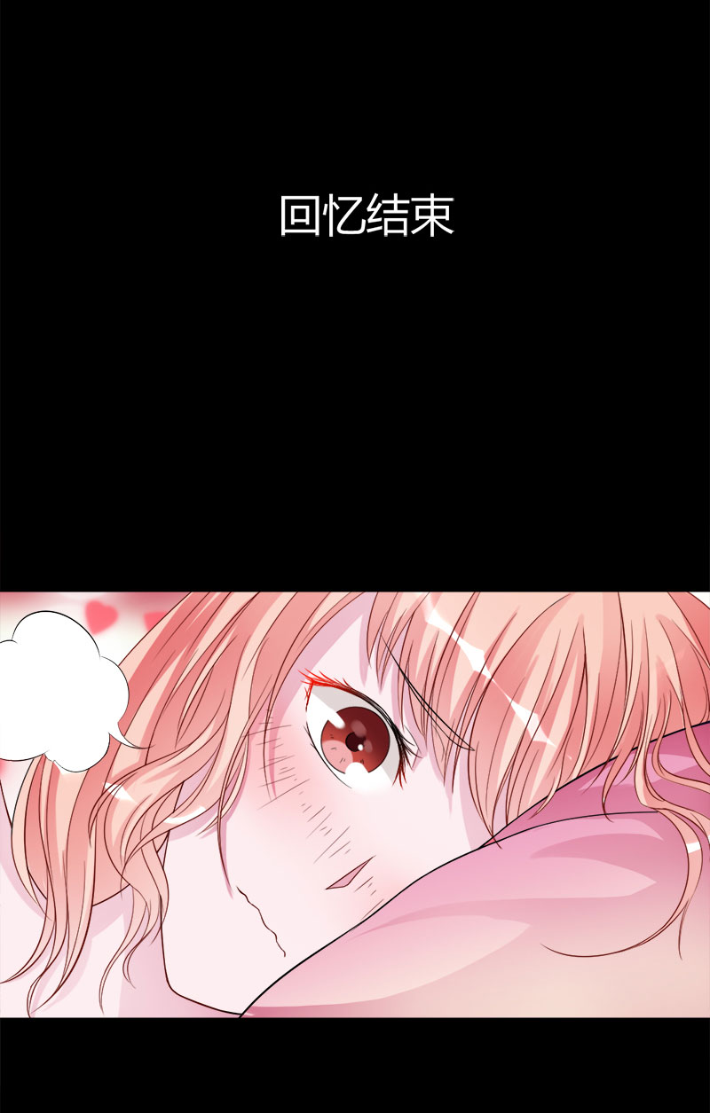 第11话 留下来陪你-第11话
