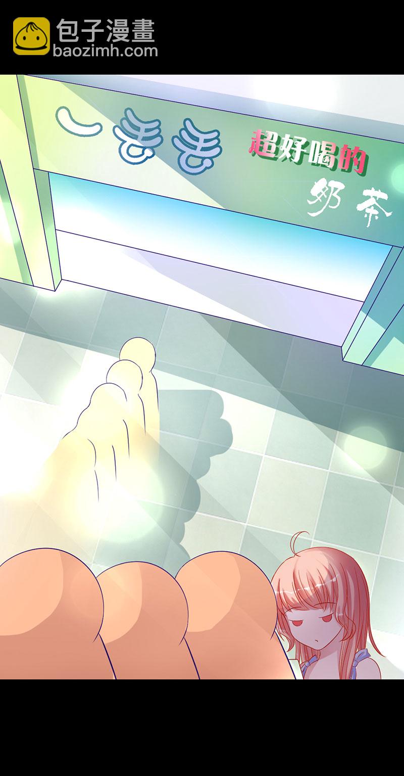 第11话 留下来陪你-第11话