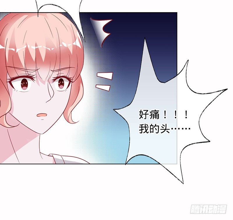 你是姬婴，还是白炙？-第99话