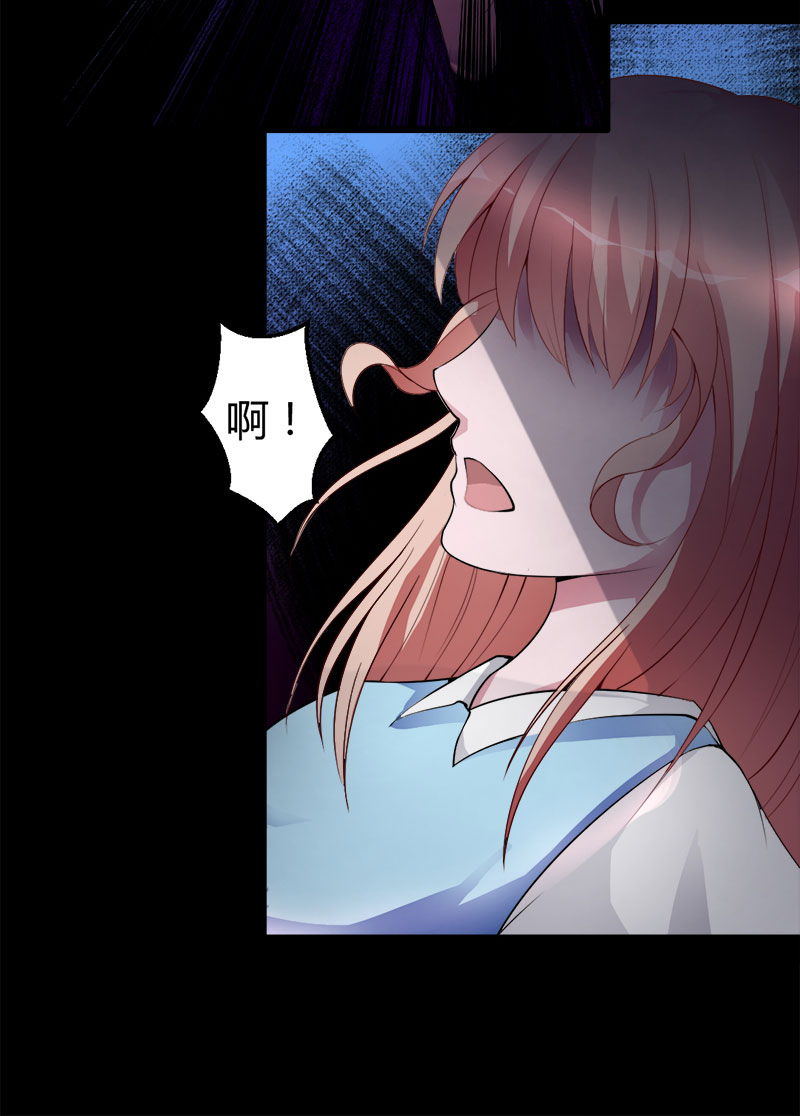 第3话 惊悚之夜-第3话