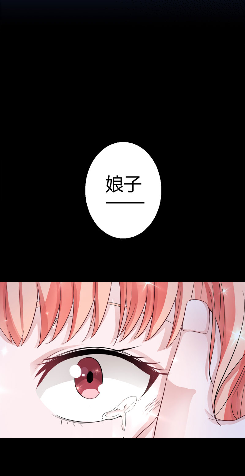 第3话 惊悚之夜-第3话