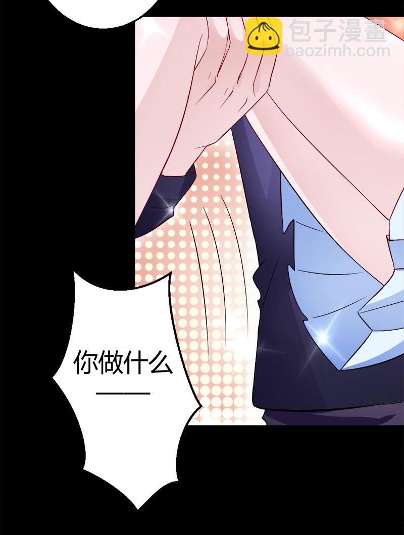 第3话 惊悚之夜-第3话
