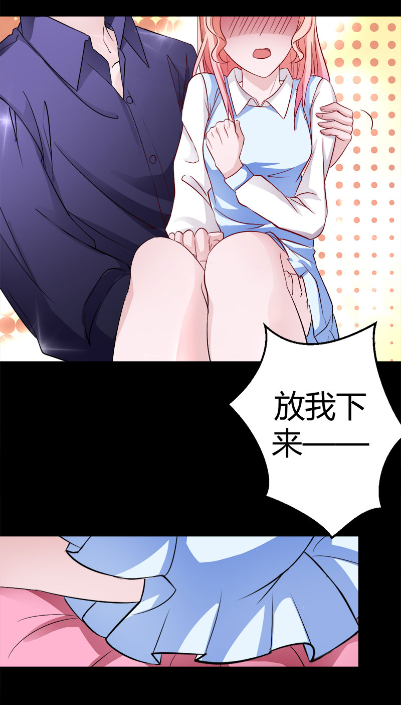 第3话 惊悚之夜-第3话