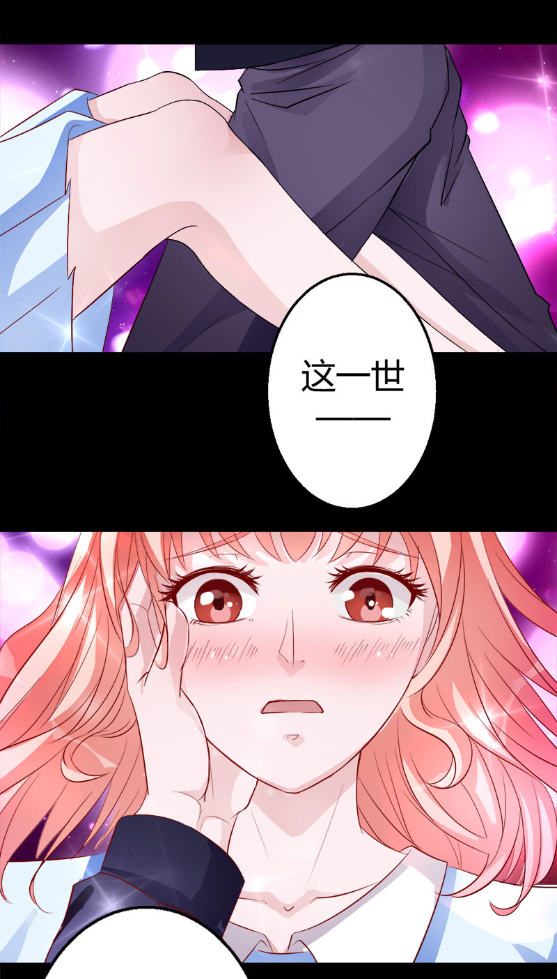 第3话 惊悚之夜-第3话
