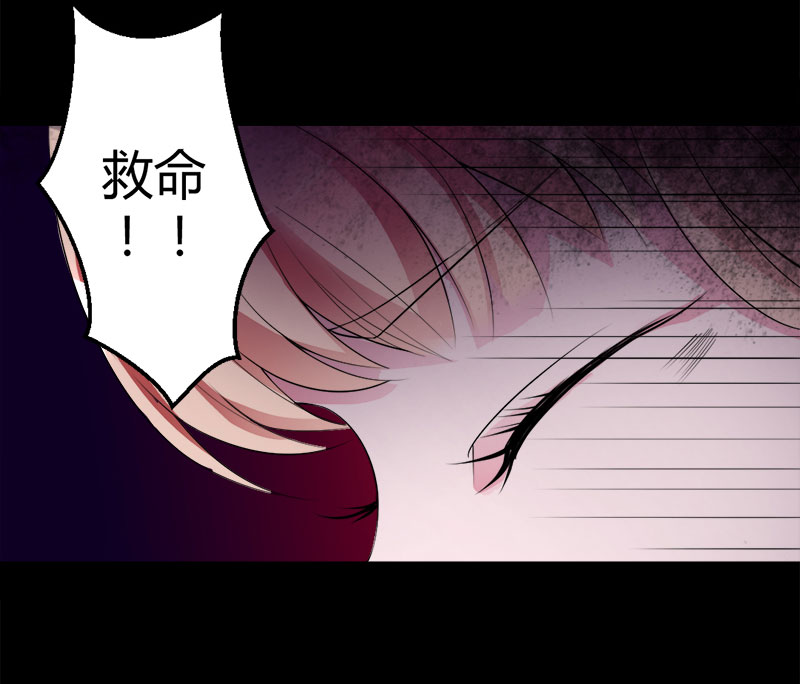 第3话 惊悚之夜-第3话