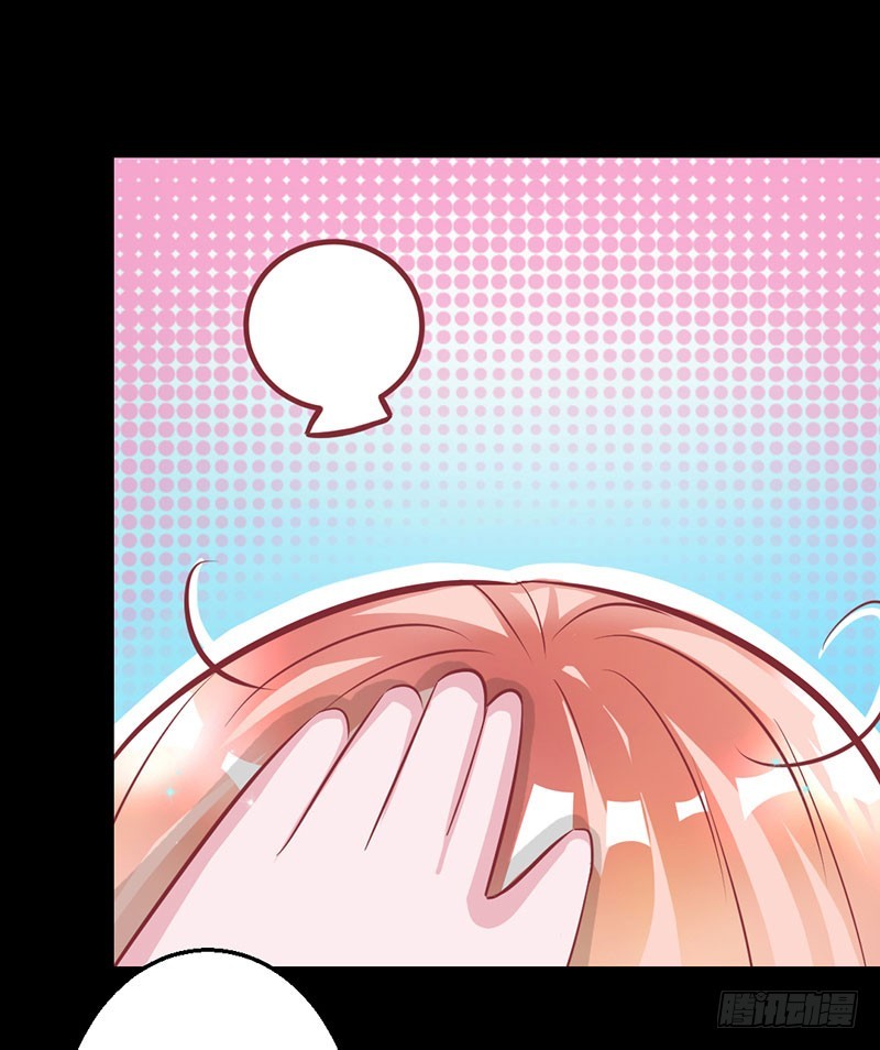 蓄魂瓶和中邪的米兰-第27话