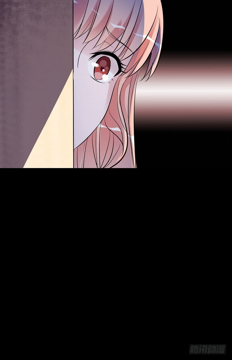 除妖师的收费是很高的-第29话