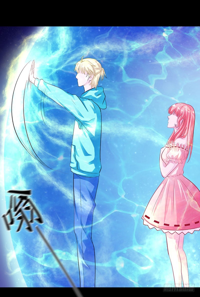 阴谋败露-第33话