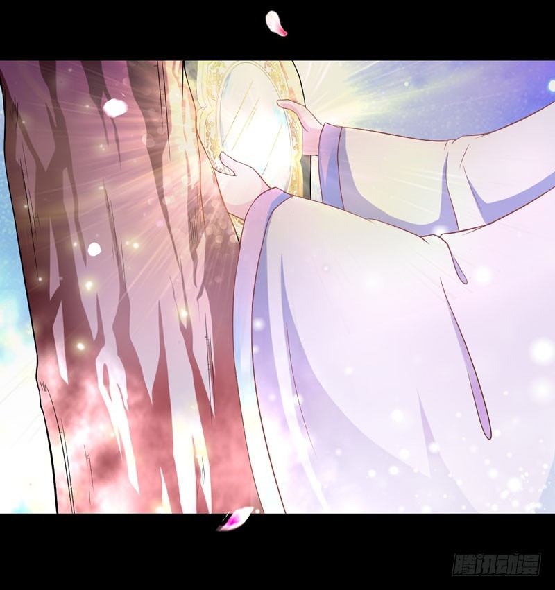 往生镜中的前世秘密-第35话