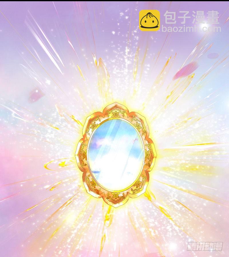 前世的记忆-第37话