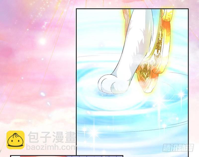 前世的记忆-第37话