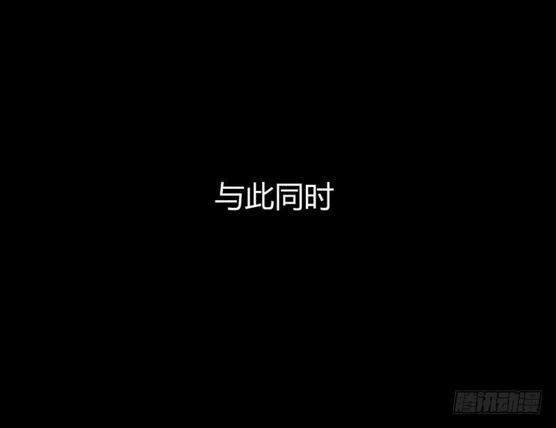 第一次-第41话