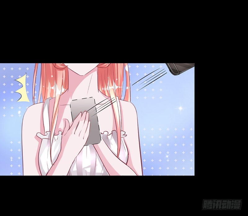 第一次-第41话