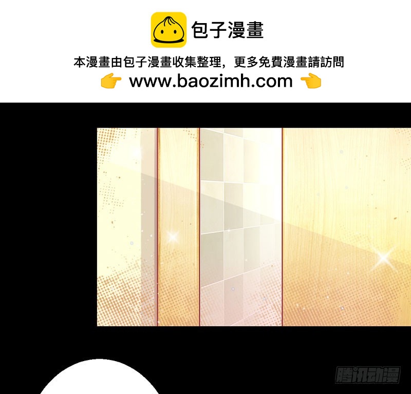 第一次-第41话
