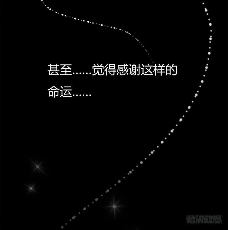 第一次-第41话