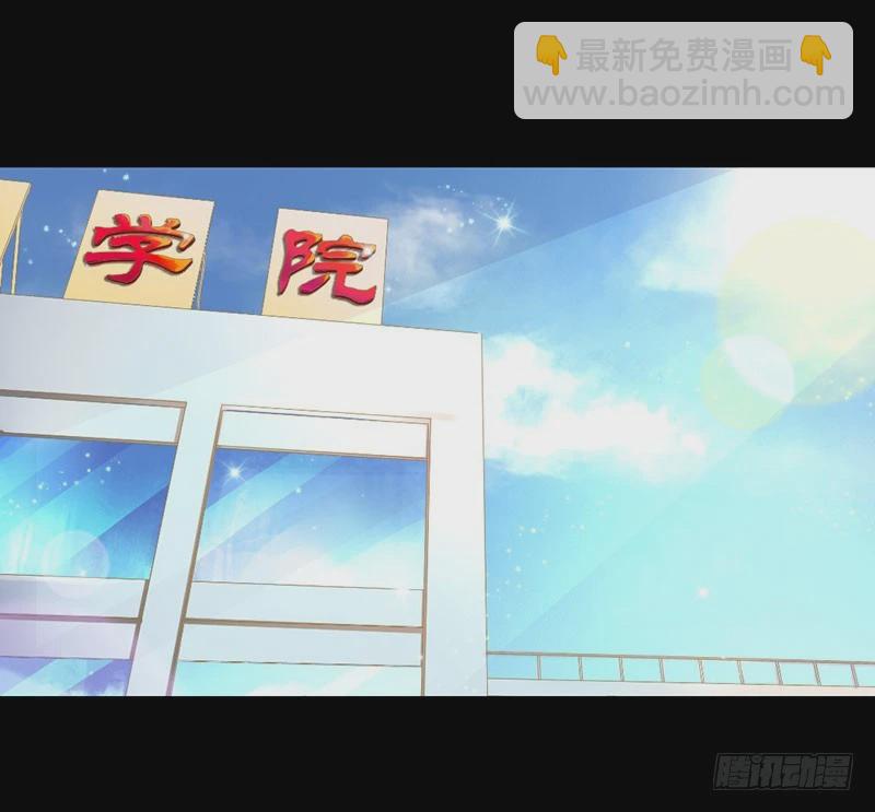 尸妖之气与体香-第45话