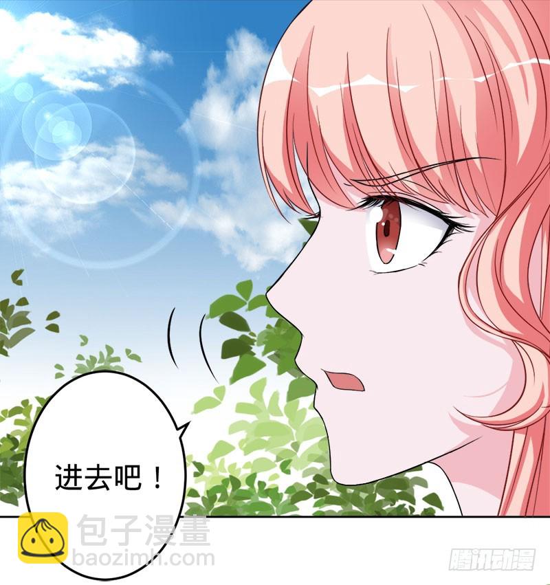 想和你白头偕老-第49话
