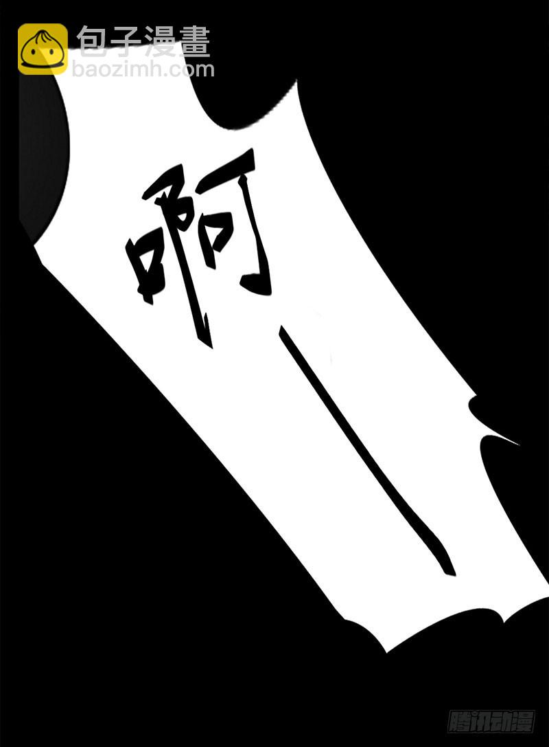 想和你白头偕老-第49话