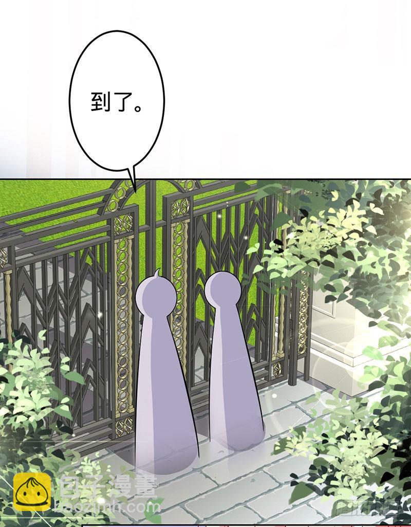 想和你白头偕老-第49话