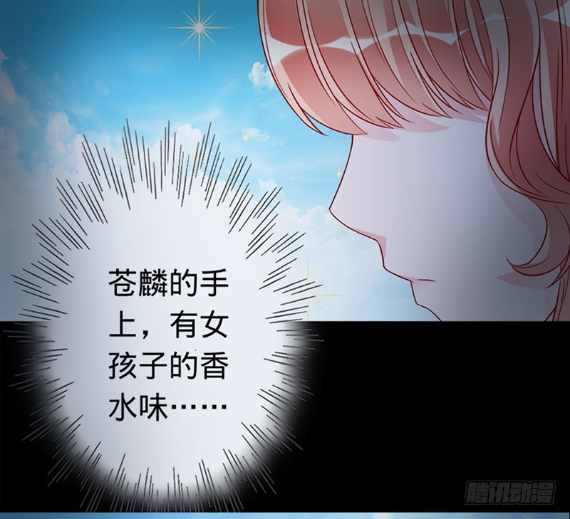 想和你白头偕老-第49话