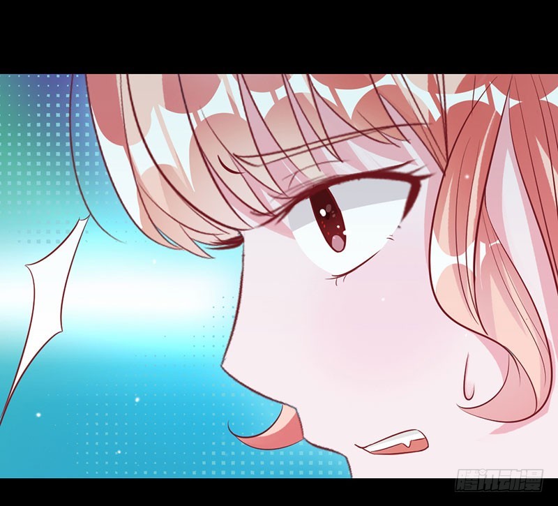 觉醒的剑意-第51话