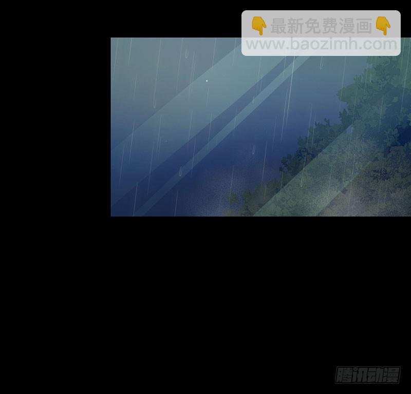 渡忘川-第53话