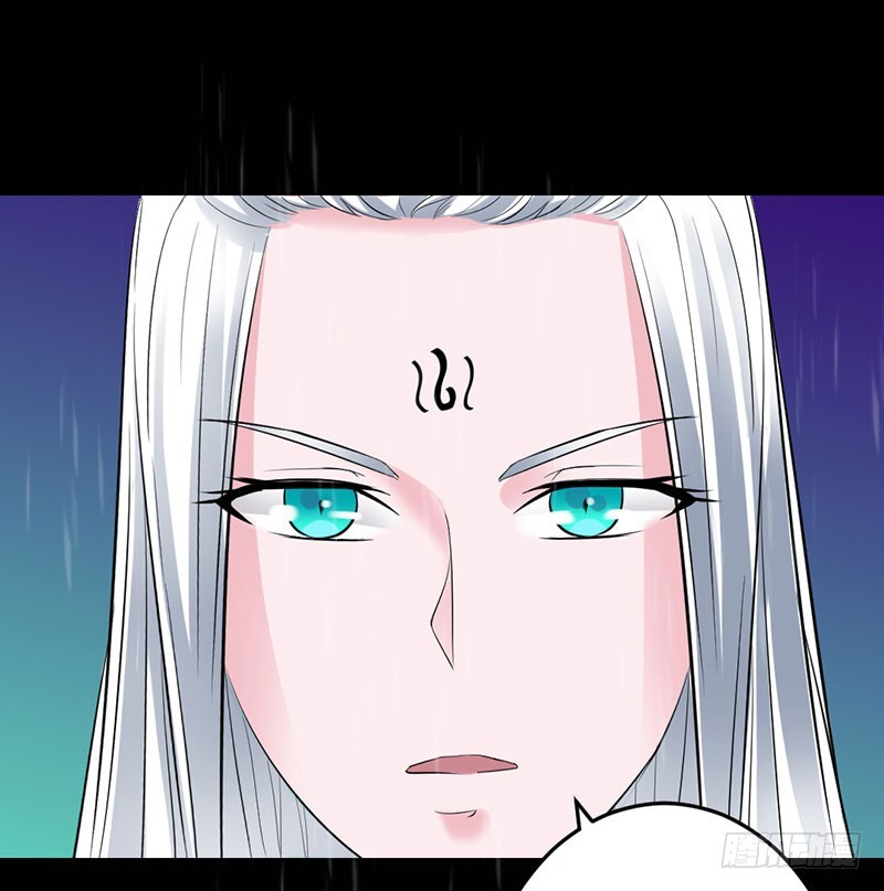 渡忘川-第53话