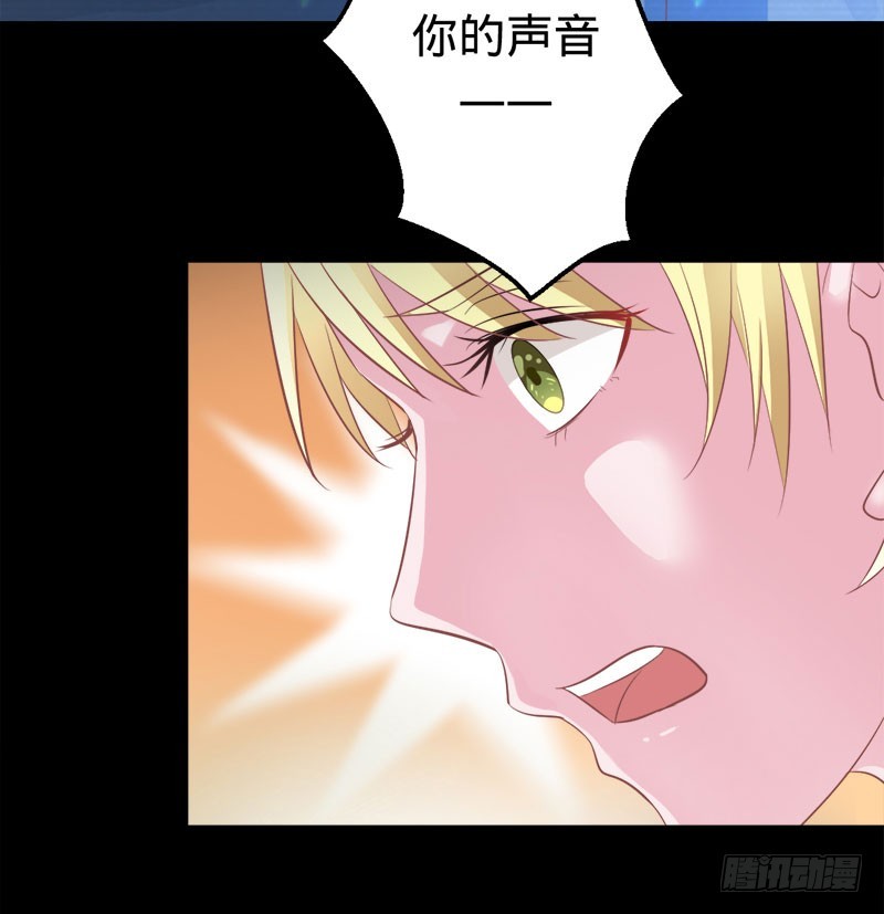 渡忘川-第53话