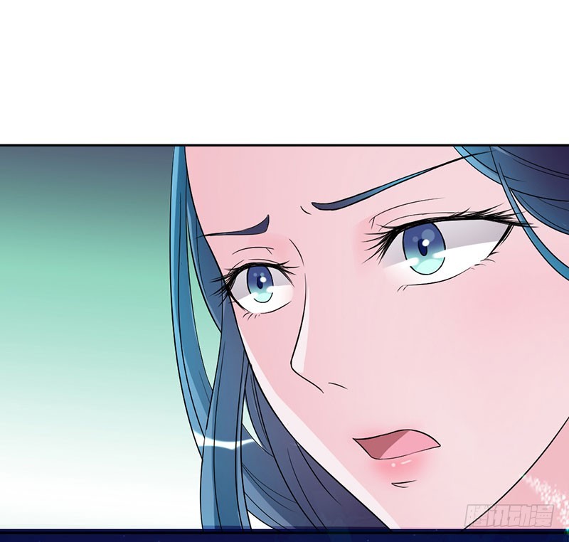 美人胥华-第55话