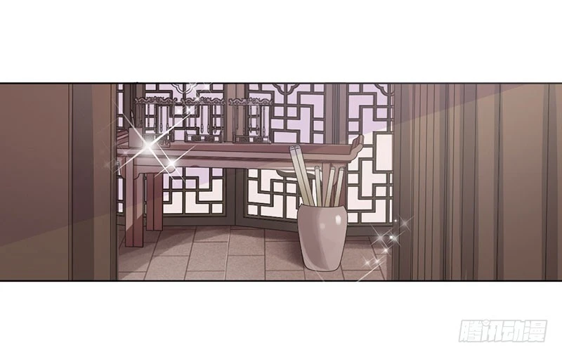 神秘的主人-第59话