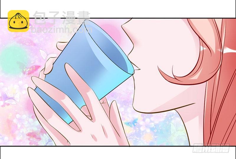 神秘的主人-第59话