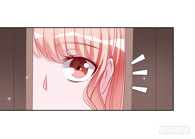娘子是用来吃的-第61话