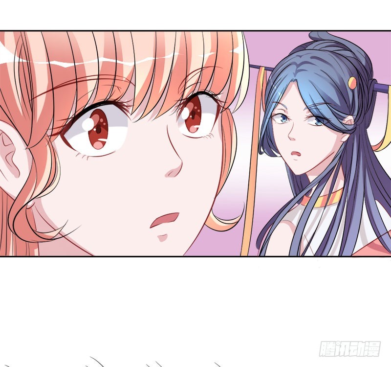 敢动我的女人？-第63话