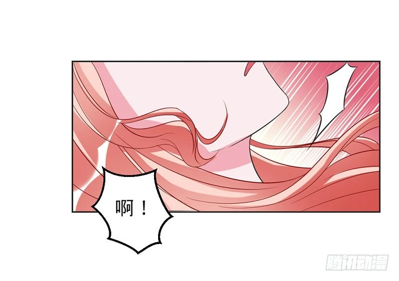 你注定是我的-第65话