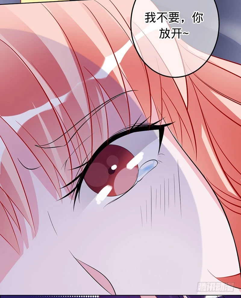 你注定是我的-第65话