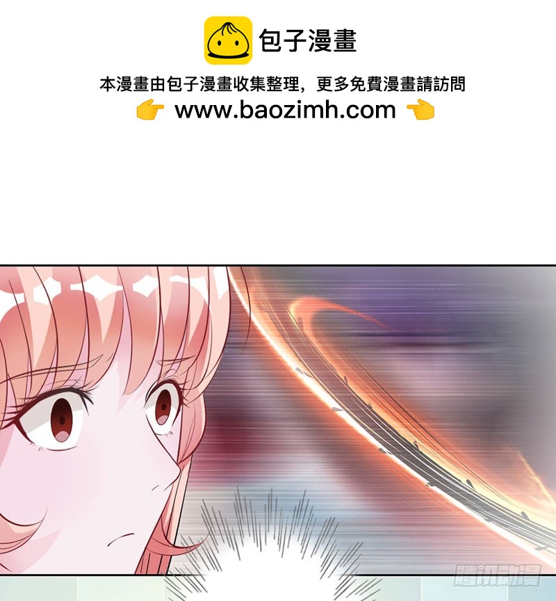 你注定是我的-第65话