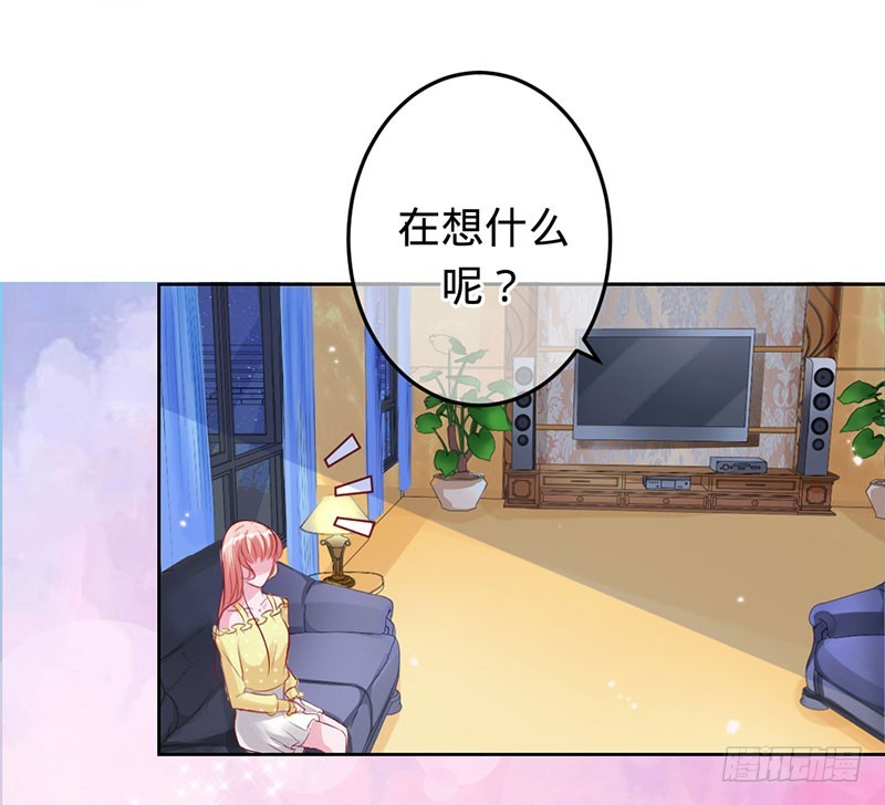 你注定是我的-第65话