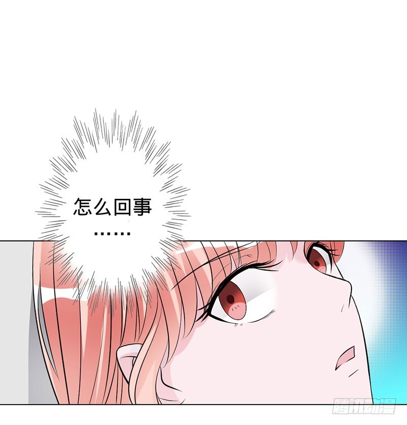 前世因他而死-第67话