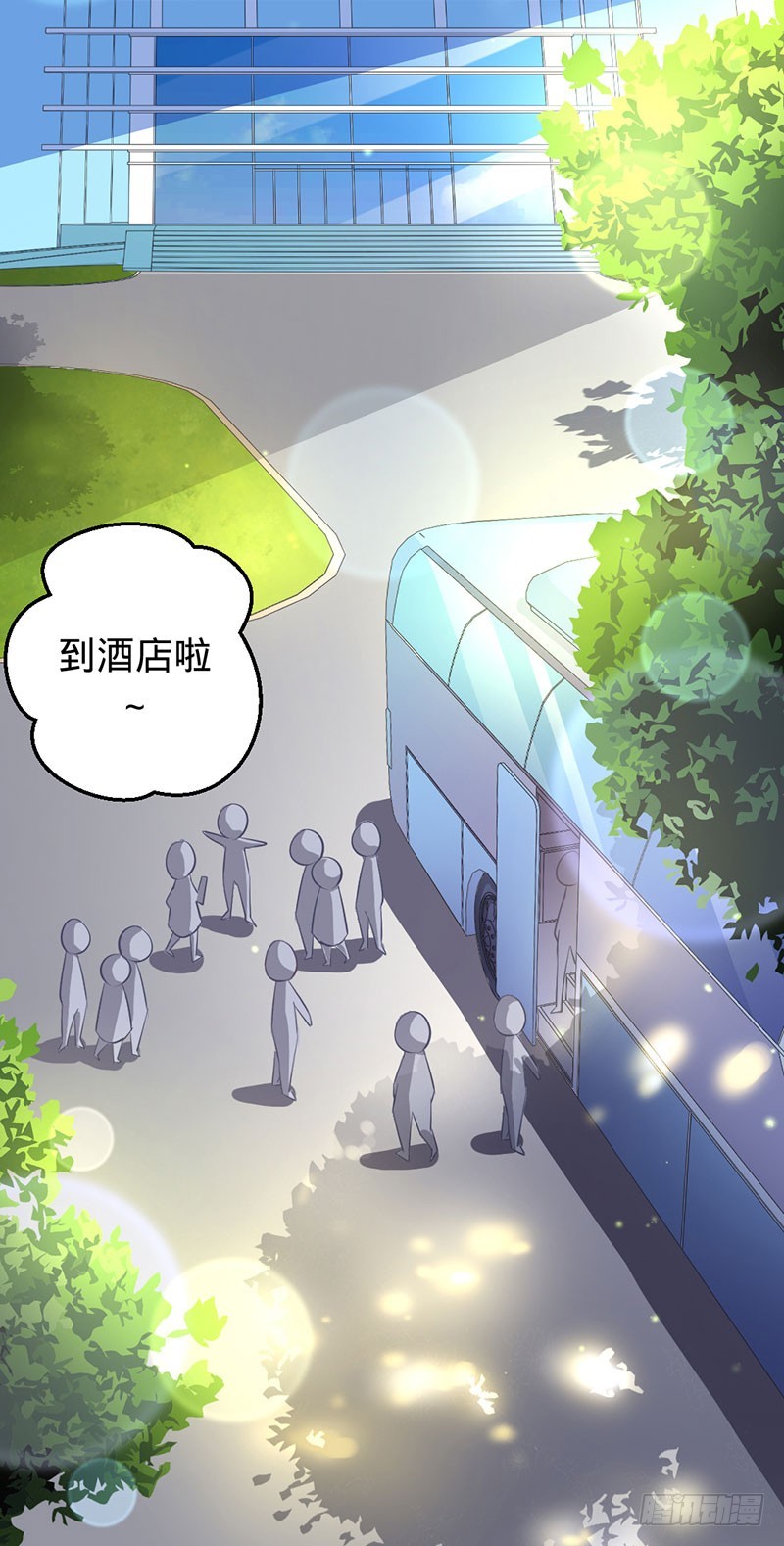 鬼敲门-第71话